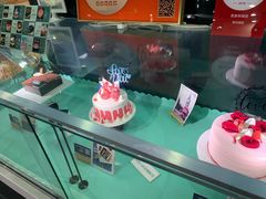 -第戎蛋糕(恒隆广场店)