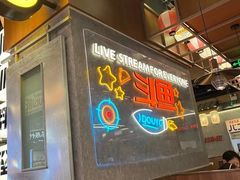 -小川洋风料理(大悦城店)