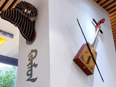-313羊庄·羊肉火锅烧烤(李村店)