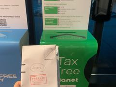 -维也纳国际机场