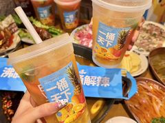 -楠火锅(太古里总店)