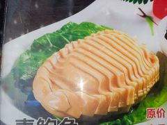 -阿娘家·原生态农家菜(国顺东路店)