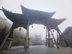 -雁门关景区