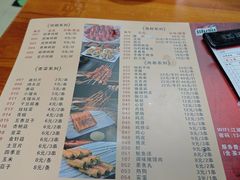 -江湖翅客(琶洲新村店)