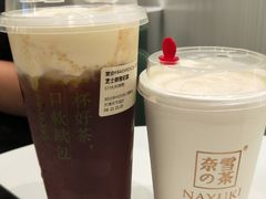-奈雪的茶(天河城店)