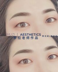 点击看大图 -木子美学