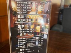 -西右咖啡(左岸风度店)