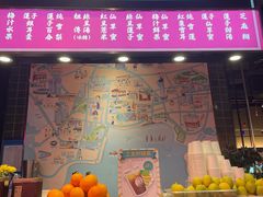 门面-陈鹏鹏潮汕菜(宝安机场T3航站楼店)