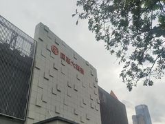 -国惠大酒楼(宝龙店)