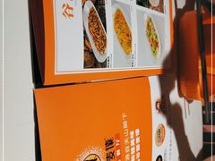 -谷丽麦馕新疆菜·清真(步步高梅溪新天地店)