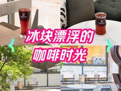 -Beans Solo豆号咖啡(百家湖花园店)