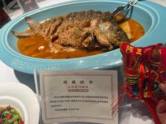 -阿五黄河大鲤鱼(英协路店)