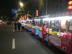 -海大南门夜市(海富街店)