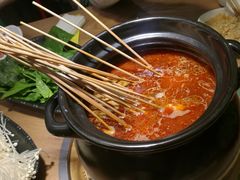尚品毛肚锅-尚品小土屋涮毛肚(李沧万达店)