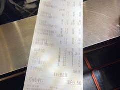 -汤臣·空中餐厅·严选粤菜(石湾世博广场店)