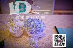 点击看大图 -武汉万达瑞华酒店·宴会厅