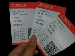 -国文影城(上海闸北店)