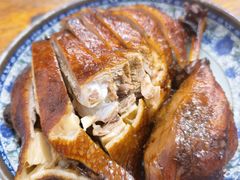 酱鸭-小狗面馆(复兴店)