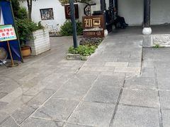 -知亘茶食