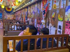 -坂吉屋·居酒屋深夜食堂(龙湖店)