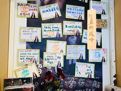-春风习习