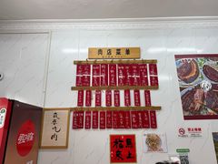 -谈灵农家柴爿菜饭