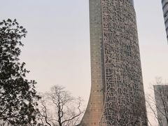 -安徽广播电视台