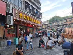 -贵阳李氏息烽阳朗鸡(民生路店)