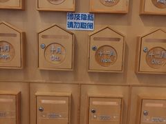 -猫的天空之城概念书店(景德镇陶溪川店)