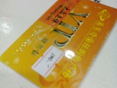 -临武万客隆国际购物广场(晴岚路店)