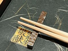 -辉·四季料亭·怀石料理·深夜食堂烧鸟·Omakase