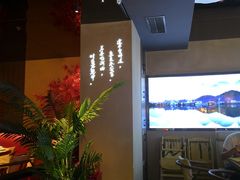 -鼎盛蜀坊·重庆江湖菜(市桥地铁站店)