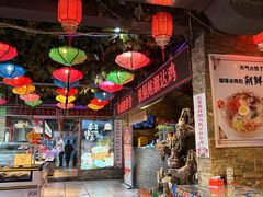 -人民公社大食堂(张家湾店)