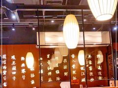 -呷哺呷哺 小火锅 (浦东新欧尚超市店)