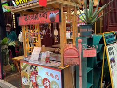 -嘉华鲜花饼·现烤(昆明老街店)