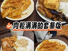 -真豪佳(万达店)
