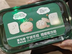 -亚马逊蒸汽活海鲜自助(LCM置汇旭辉广场店)