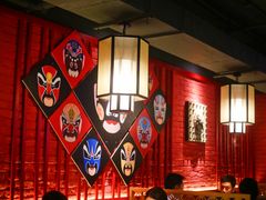 大堂-京韵胡同·酱香羊蝎子火锅涮肉(长寿路店)
