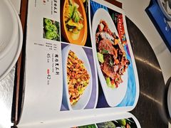 -云尊府云南菜·蒸汽石锅鱼(学清路店)