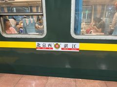 -西环肥仔螺蛳粉(总店)