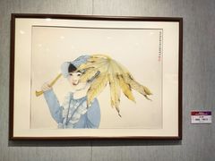 -大连美术馆