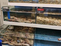 -渔家乐小海鲜(皇姑店)