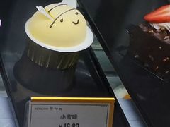 -仟吉·ART FARM主题店(菱角湖万达店)