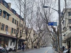 -双喜老铺(人民广场店)