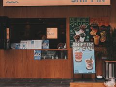 -Shiftin’浮起咖啡 (福保店)