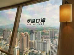 -国贸旋转餐厅(国贸广场店)