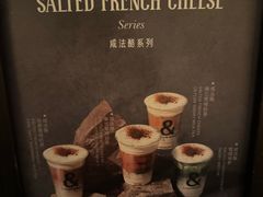 -B&C黄油与面包·THE GARDEN BAKERY概念店(世纪汇店)