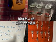 -H立方实景剧情密室(天河旗舰店)