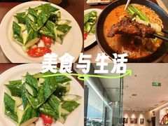 -老张牛肉面(天津万象城店)