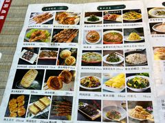 -老舅老蒙肉饼非遗店(一店)